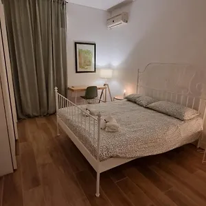 La Casa Di G. Roma